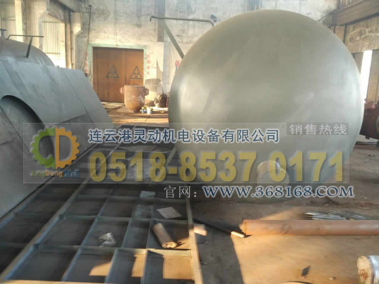 旋膜除氧器制造，膜式除氧器廠家，高壓旋膜式除氧器生產(chǎn)廠家