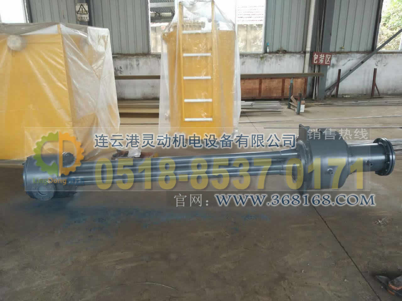 汽輪機主油箱制造,高位油箱廠家,低位油箱生產(chǎn),事故油箱生產(chǎn)廠家